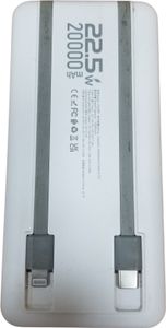 Б/в Повербанк Gerlax p226p 20000mah 01-200876735