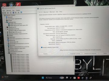 Б/в Ноутбук Asus 15/core i5-12500h ddr5/16gb ddr5/hdd *відсутній/ssd 512 gb/geforce rtx3050 4gb 01-200890431