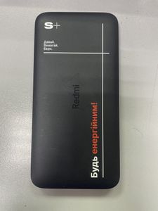 Б/у Повербанк Xiaomi redmi power bank 10000mah / vxn4286, pb100lzm, vxn4266 01-200890550