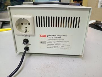 Б/в Стабілізатор напруги Elim-Україна снап-500 01-200890360