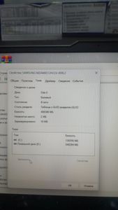 Б/в Ноутбук Lenovo loq 15arp9 / екр.15.6 / amd ryzen 5 7235hs / ram 16gb / ssd 512gb / nvidia geforce rtx 3050 01-200891882