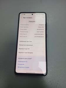 Б/в Мобільний телефон Samsung galaxy a52 sm-a525f 8/256gb 01-200891794