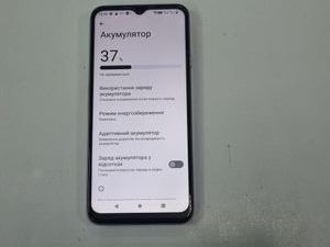 Б/в Мобільний телефон Cubot p80 8/256gb 01-200892684