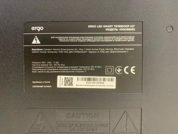 Б/в Телевізор Ergo 43gus8555 01-200893002