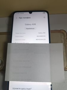 Б/в Мобільний телефон Samsung galaxy a06 4/128gb 01-200894569