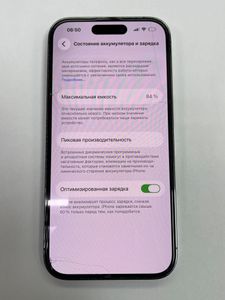 Б/у Мобільний телефон Apple iphone 14 pro 128gb esim 01-200895993