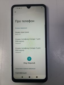 Б/в Мобільний телефон Xiaomi redmi a5 4/128gb 01-200896509