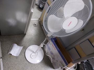 Б/в Вентилятор Ardesto fn-r1608rw 01-200899686