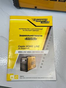Б/в Зварювальний апарат Kaiser Welding mma-300 home line 01-200832998