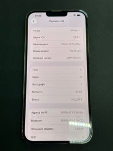 Б/у Мобільний телефон Apple iphone 13 pro max 128gb 01-200899772