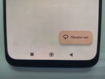 Б/в Мобільний телефон Xiaomi redmi note 12 4/128gb 01-200900822