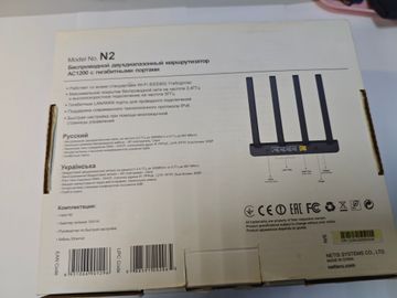 Б/в Роутер Netis n2 18-000095201