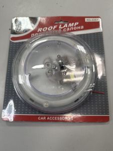 Б/в Підсвітка салону King kg-2257 01-200903075