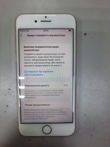 Б/в Мобільний телефон Apple iphone 8 64gb 01-200905187