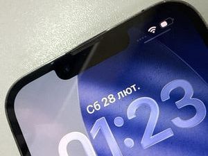 Б/в Мобільний телефон Apple iphone 13 pro 128gb 01-200905138