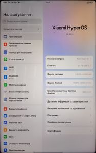 Б/в Планшет Xiaomi redmi pad 2 8/256gb 4g 01-200903377