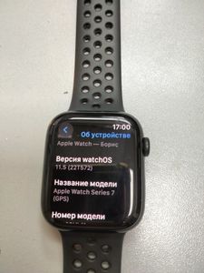 Б/у Смарт-часы Apple watch series 7 45mm 01-200905256