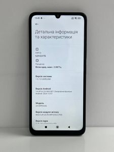 Б/у Мобільний телефон Poco c65 6/128gb 01-200905162