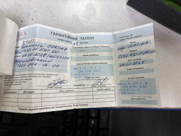 Б/в Годинник Certina c032.430.11041.00 01-200910279