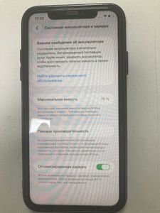 Б/в Мобільний телефон Apple iphone 11 64gb 01-200910007