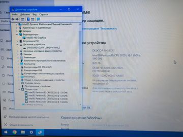 Б/в Ноутбук Hp 15/pentium 3825u ddr3/8gb ddr3/hdd *відсутній/ssd 128 gb/*інтегрована 01-200912059