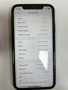 Б/у Мобільний телефон Apple iphone xr 64gb 01-200911445