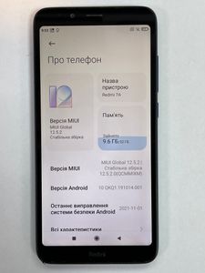Б/в Мобільний телефон Xiaomi redmi 7a 2/32gb 01-200914592