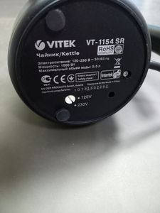 Б/у Электрочайник Vitek vt-1154 01-200915201