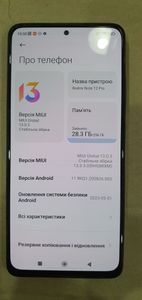 Б/в Мобільний телефон Xiaomi redmi note 12 pro 4g 8/256gb 01-200915079