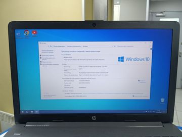 Б/в Ноутбук Hp 15/core i3 7020u ddr3/8gb ddr3/ssd 240 gb/*інтегрована 01-200917119