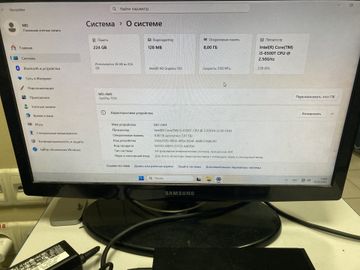 Б/в Системний блок Пк intel core i5-6500t/ram 8 gb/hdd відсутній/ssd 240 gb/інтегрована 01-200918440