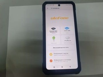 Ulefone armor 34 pro 16/512gb