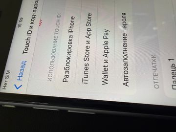Б/в Мобільний телефон Apple iphone 6s 32gb 01-200916161