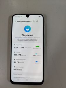 Б/в Мобільний телефон Samsung galaxy a26 5g 8/256gb 01-200920698