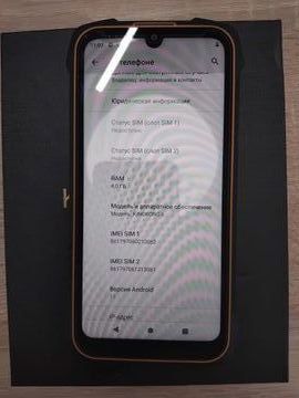 Б/в Мобільний телефон Cubot kingkong 6 4/64gb 01-200922819