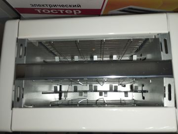 Б/в Тостер A Plus ts2030 01-200922772