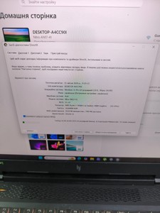 Б/в Ноутбук Acer 17/ryzen 7 7840hs ddr5/16gb ddr5/ssd 512 gb/geforce rtx4060 8gb 01-200924674