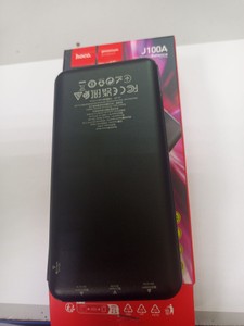 Б/в Повербанк Hoco j100a high-ranking 20000mah 10.5w 01-200925470