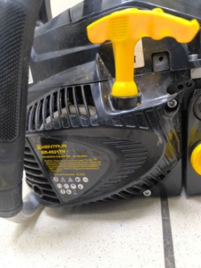 Б/у Пила цепная Кентавр бп-4521тн 01-200926463