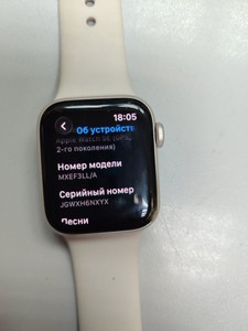 Б/в Смарт-годинник Apple watch se 2 gps 40mm aluminium case 01-200926908