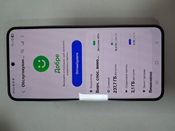 Б/в Мобільний телефон Samsung galaxy s24 8/256gb 01-200828841