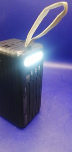 Б/в Повербанк Acl pw-108 80000mah 01-200929703