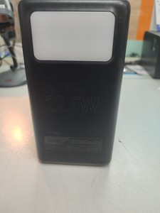 Б/у Повербанк Hoco db03 100000mah 22.5w 01-200930140