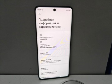 Б/в Мобільний телефон Xiaomi redmi note 15 8/256gb 01-200931234