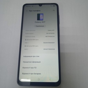 Б/в Мобільний телефон Samsung galaxy a07 4/128gb 01-200930439
