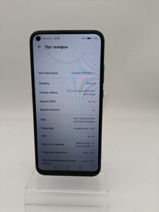Б/в Мобільний телефон Huawei p40 lite e 4/64gb 01-200929716