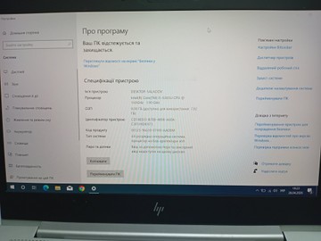 Б/у Ноутбук Hp 13/core i5 8365u ddr4/8gb ddr4/ssd 128 gb/*інтегрована 01-200933716