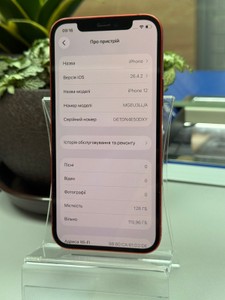 Б/в Мобільний телефон Apple iphone 12 128gb 01-200936735