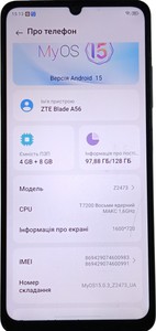 Б/в Мобільний телефон Zte blade a56 4/128gb 01-200941036