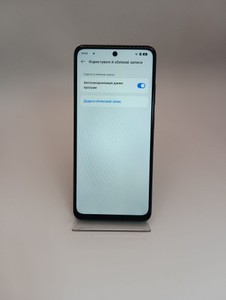 Б/в Мобільний телефон Realme 14x 5g 6/128gb 01-200900866